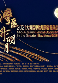 久草在线久草在线